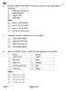 Geography (भूगोल) 2025-2026 - CBSE 12th - Class 12 [कक्षा १२] - CBSE (Central Board of Secondary Education) question paper with PDF download