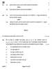Geography (भूगोल) 2025-2026 - CBSE 12th - Class 12 [कक्षा १२] - CBSE (Central Board of Secondary Education) question paper with PDF download