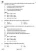 Geography (भूगोल) 2025-2026 - CBSE 12th - Class 12 [कक्षा १२] - CBSE (Central Board of Secondary Education) question paper with PDF download