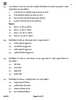 Geography (भूगोल) 2025-2026 - CBSE 12th - Class 12 [कक्षा १२] - CBSE (Central Board of Secondary Education) question paper with PDF download