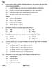 Geography (भूगोल) 2025-2026 - CBSE 12th - Class 12 [कक्षा १२] - CBSE (Central Board of Secondary Education) question paper with PDF download