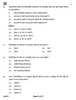 Geography (भूगोल) 2025-2026 - CBSE 12th - Class 12 [कक्षा १२] - CBSE (Central Board of Secondary Education) question paper with PDF download
