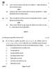 Geography (भूगोल) 2025-2026 - CBSE 12th - Class 12 [कक्षा १२] - CBSE (Central Board of Secondary Education) question paper with PDF download