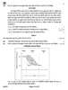 Geography (भूगोल) 2025-2026 - CBSE 12th - Class 12 [कक्षा १२] - CBSE (Central Board of Secondary Education) question paper with PDF download