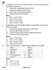 Geography (भूगोल) 2025-2026 - CBSE 12th - Class 12 [कक्षा १२] - CBSE (Central Board of Secondary Education) question paper with PDF download