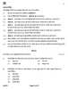 Geography (भूगोल) 2025-2026 - CBSE 12th - Class 12 [कक्षा १२] - CBSE (Central Board of Secondary Education) question paper with PDF download