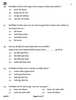 Geography (भूगोल) 2025-2026 - CBSE 12th - Class 12 [कक्षा १२] - CBSE (Central Board of Secondary Education) question paper with PDF download