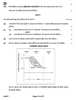 Geography (भूगोल) 2025-2026 - CBSE 12th - Class 12 [कक्षा १२] - CBSE (Central Board of Secondary Education) question paper with PDF download