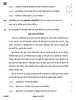 Geography (भूगोल) 2025-2026 - CBSE 12th - Class 12 [कक्षा १२] - CBSE (Central Board of Secondary Education) question paper with PDF download