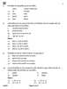 Geography (भूगोल) 2025-2026 - CBSE 12th - Class 12 [कक्षा १२] - CBSE (Central Board of Secondary Education) question paper with PDF download