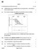 Geography (भूगोल) 2025-2026 - CBSE 12th - Class 12 [कक्षा १२] - CBSE (Central Board of Secondary Education) question paper with PDF download
