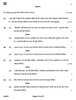 Geography (भूगोल) 2025-2026 - CBSE 12th - Class 12 [कक्षा १२] - CBSE (Central Board of Secondary Education) question paper with PDF download