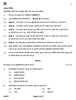 Geography (भूगोल) 2025-2026 - CBSE 12th - Class 12 [कक्षा १२] - CBSE (Central Board of Secondary Education) question paper with PDF download