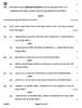 Geography (भूगोल) 2025-2026 - CBSE 12th - Class 12 [कक्षा १२] - CBSE (Central Board of Secondary Education) question paper with PDF download