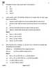 Geography (भूगोल) 2025-2026 - CBSE 12th - Class 12 [कक्षा १२] - CBSE (Central Board of Secondary Education) question paper with PDF download