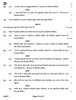 Geography (भूगोल) 2025-2026 - CBSE 12th - Class 12 [कक्षा १२] - CBSE (Central Board of Secondary Education) question paper with PDF download