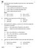 Geography (भूगोल) 2025-2026 - CBSE 12th - Class 12 [कक्षा १२] - CBSE (Central Board of Secondary Education) question paper with PDF download