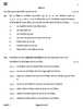 Geography (भूगोल) 2025-2026 - CBSE 12th - Class 12 [कक्षा १२] - CBSE (Central Board of Secondary Education) question paper with PDF download
