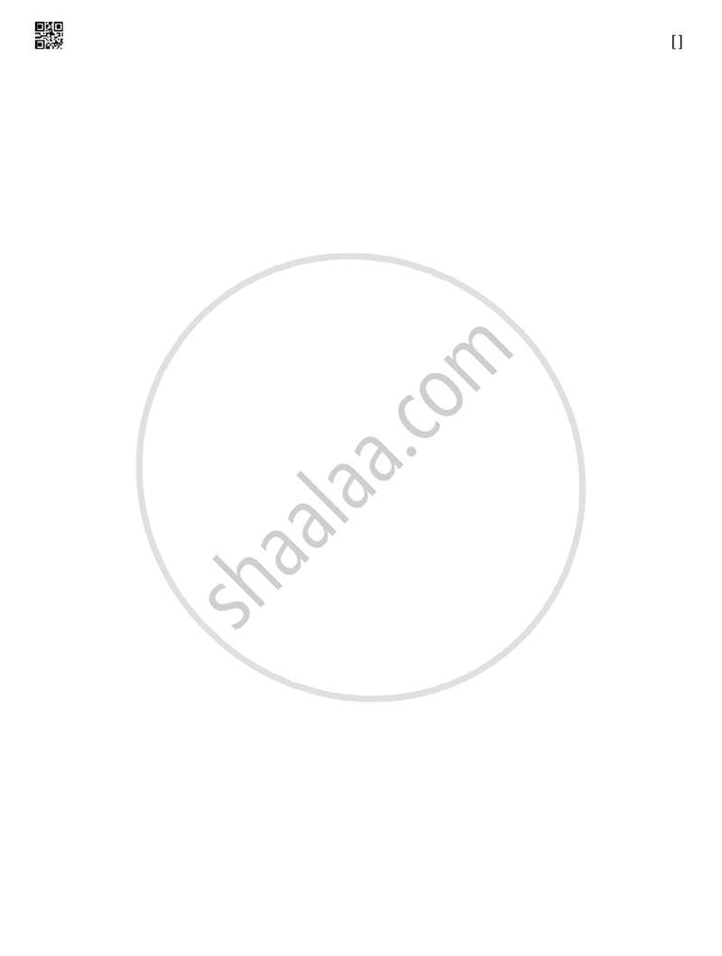 Geography (भूगोल) 2025-2026 - CBSE 12th - Class 12 [कक्षा १२] - CBSE (Central Board of Secondary Education) question paper with PDF download