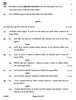 Geography (भूगोल) 2025-2026 - CBSE 12th - Class 12 [कक्षा १२] - CBSE (Central Board of Secondary Education) question paper with PDF download