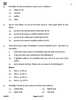 Geography (भूगोल) 2025-2026 - CBSE 12th - Class 12 [कक्षा १२] - CBSE (Central Board of Secondary Education) question paper with PDF download