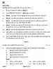 Geography (भूगोल) 2025-2026 - CBSE 12th - Class 12 [कक्षा १२] - CBSE (Central Board of Secondary Education) question paper with PDF download