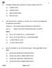 Geography (भूगोल) 2025-2026 - CBSE 12th - Class 12 [कक्षा १२] - CBSE (Central Board of Secondary Education) question paper with PDF download