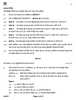 Geography (भूगोल) 2025-2026 - CBSE 12th - Class 12 [कक्षा १२] - CBSE (Central Board of Secondary Education) question paper with PDF download