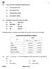 Geography (भूगोल) 2025-2026 - CBSE 12th - Class 12 [कक्षा १२] - CBSE (Central Board of Secondary Education) question paper with PDF download