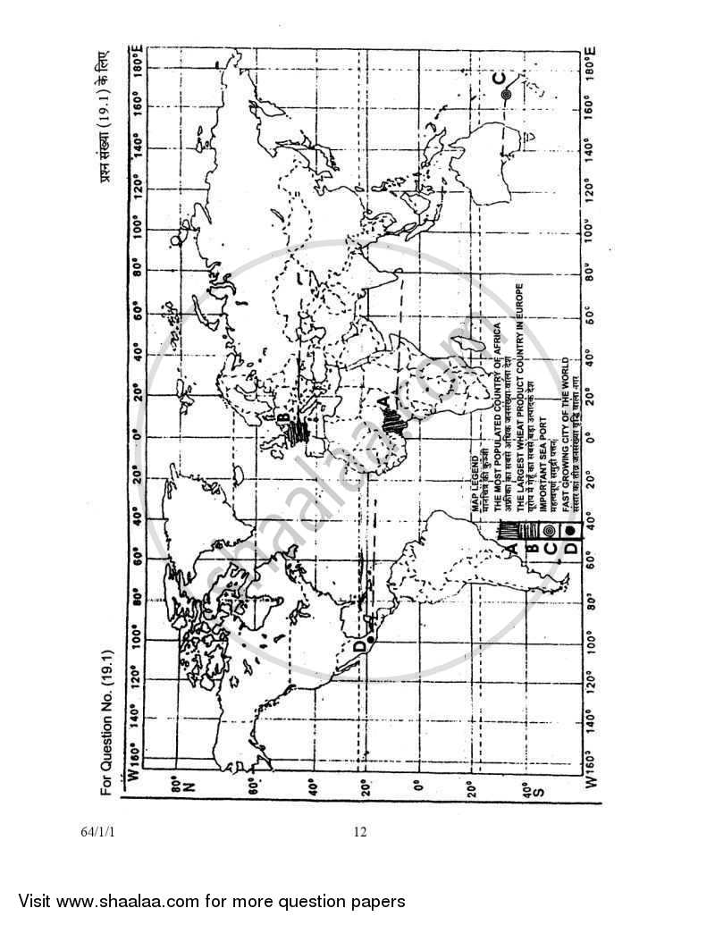 Geography 2006-2007 - CBSE 12th - Class 12 - CBSE (Central Board of Secondary Education) question paper with PDF download