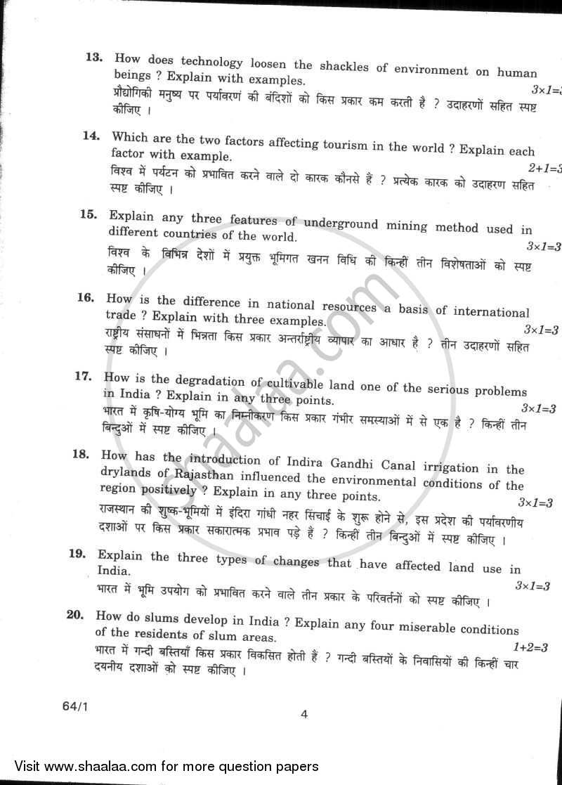 Geography 2009-2010 - CBSE 12th - Class 12 - CBSE (Central Board of Secondary Education) question paper with PDF download