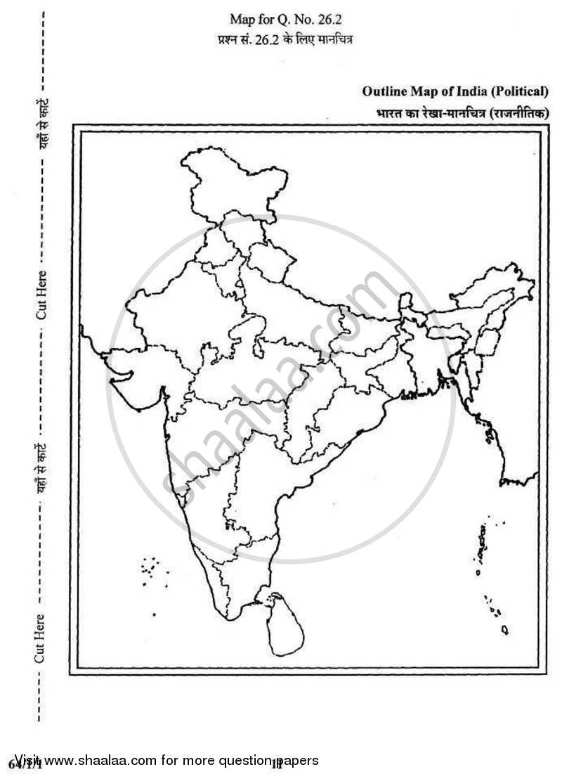 Geography 2010-2011 - CBSE 12th - Class 12 - CBSE (Central Board of Secondary Education) question paper with PDF download