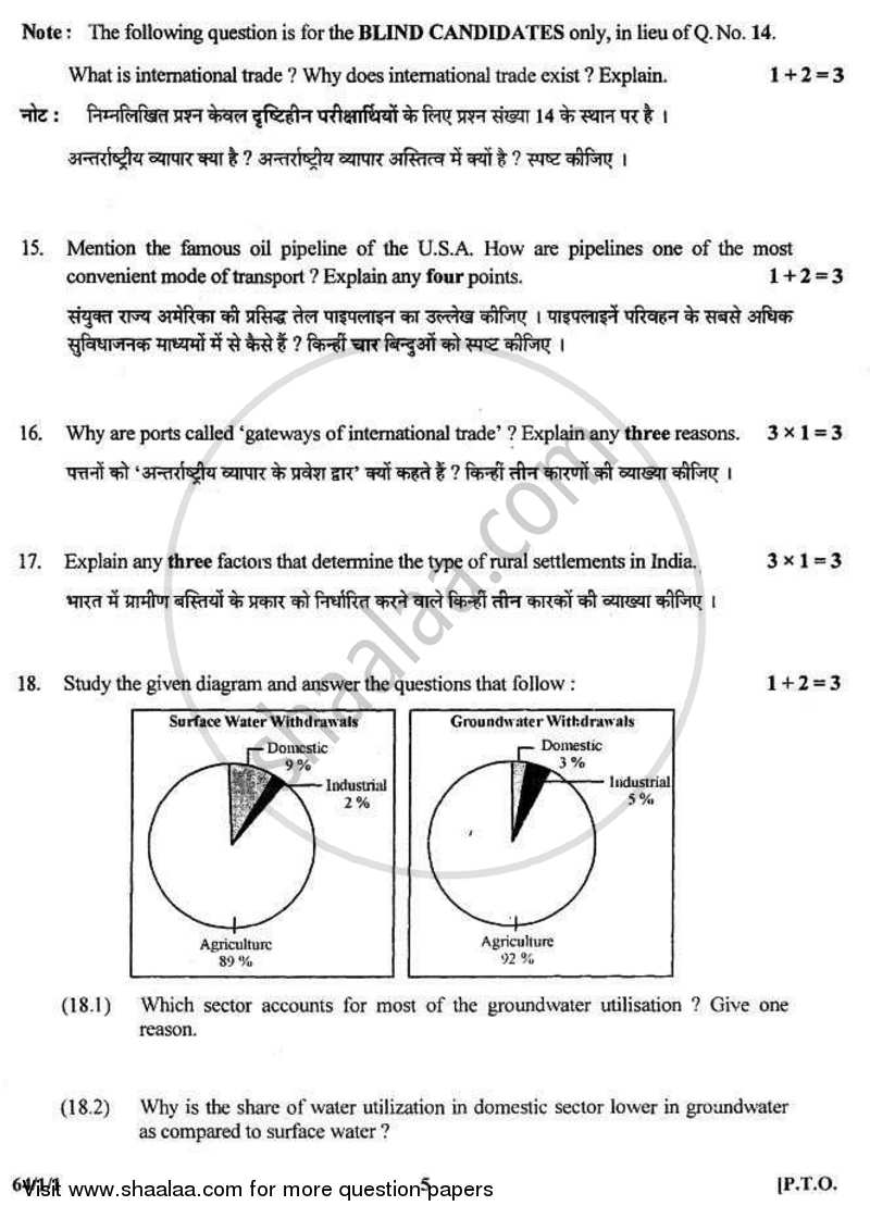 Geography 2010-2011 - CBSE 12th - Class 12 - CBSE (Central Board of Secondary Education) question paper with PDF download