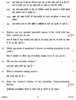 Geography 2010-2011 - CBSE 12th - Class 12 - CBSE (Central Board of Secondary Education) question paper with PDF download