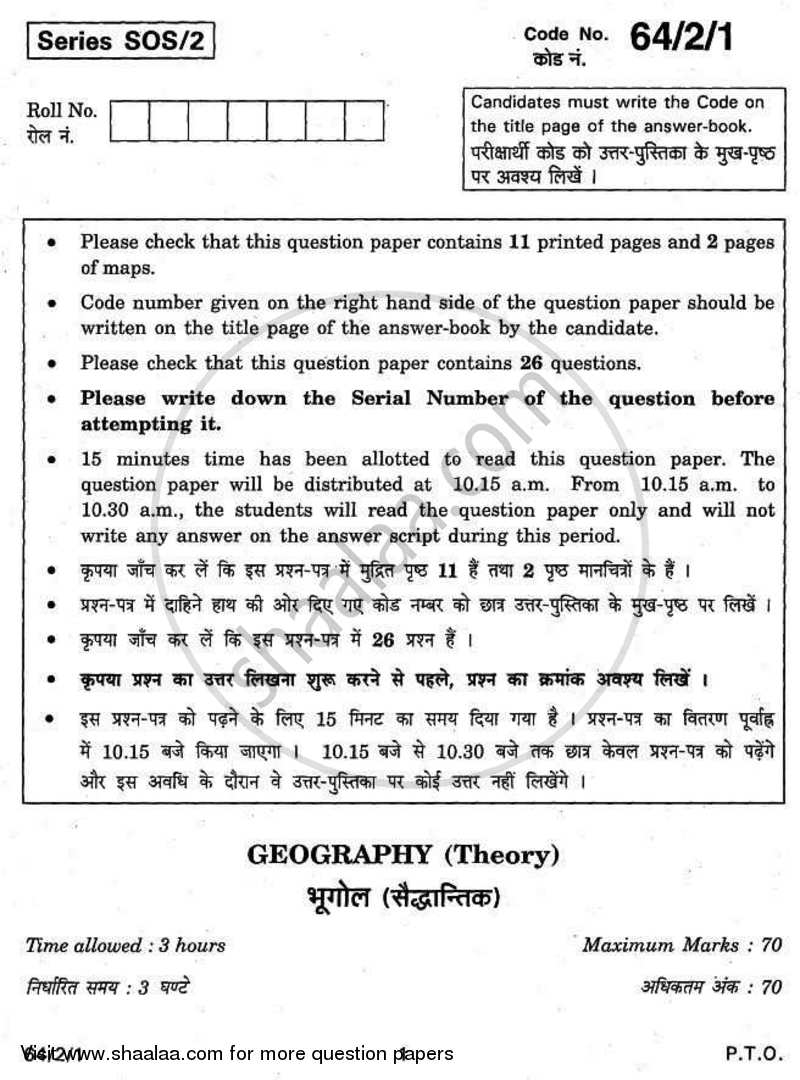 Geography 2010-2011 - CBSE 12th - Class 12 - CBSE (Central Board of Secondary Education) question paper with PDF download