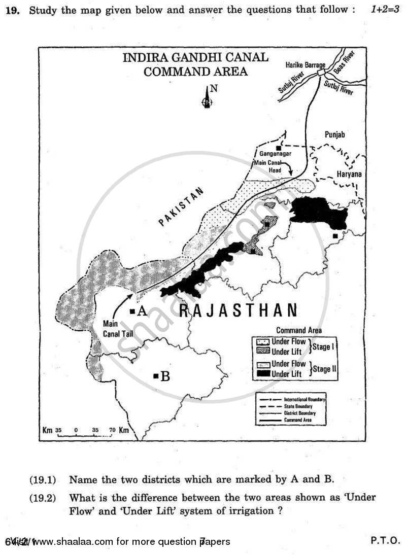 Geography 2010-2011 - CBSE 12th - Class 12 - CBSE (Central Board of Secondary Education) question paper with PDF download