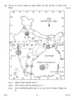 Geography 2011-2012 - CBSE 12th - Class 12 - CBSE (Central Board of Secondary Education) question paper with PDF download