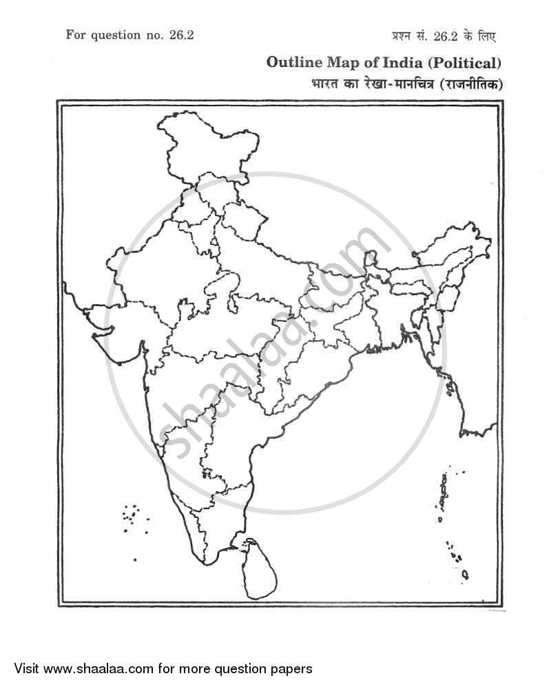 Geography 2011-2012 - CBSE 12th - Class 12 - CBSE (Central Board of Secondary Education) question paper with PDF download