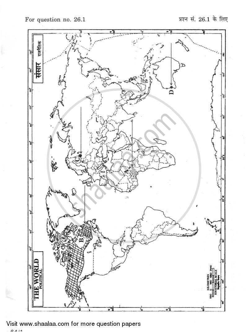 Geography 2011-2012 - CBSE 12th - Class 12 - CBSE (Central Board of Secondary Education) question paper with PDF download