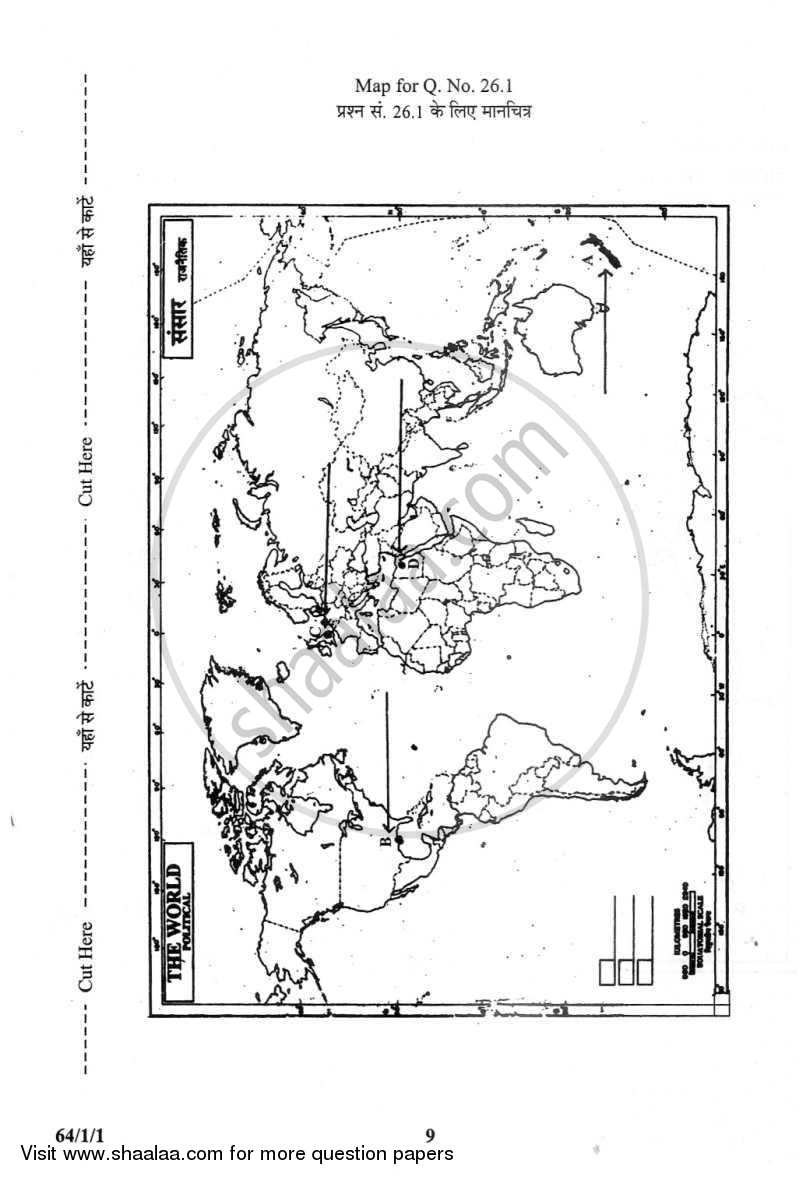 Geography 2011-2012 - CBSE 12th - Class 12 - CBSE (Central Board of Secondary Education) question paper with PDF download