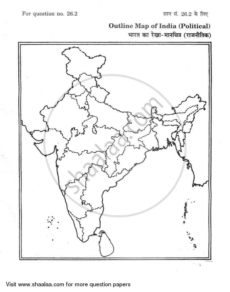 Geography 2011-2012 - CBSE 12th - Class 12 - CBSE (Central Board of Secondary Education) question paper with PDF download