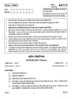 Geography 2013-2014 - CBSE 12th - Class 12 - CBSE (Central Board of Secondary Education) question paper with PDF download