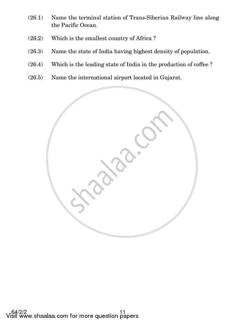 Geography 2013-2014 - CBSE 12th - Class 12 - CBSE (Central Board of Secondary Education) question paper with PDF download