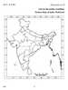 Geography 2014-2015 - CBSE 12th - Class 12 - CBSE (Central Board of Secondary Education) question paper with PDF download