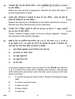 Geography 2014-2015 - CBSE 12th - Class 12 - CBSE (Central Board of Secondary Education) question paper with PDF download