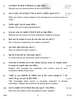 Geography 2014-2015 - CBSE 12th - Class 12 - CBSE (Central Board of Secondary Education) question paper with PDF download