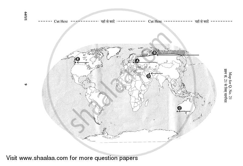 Geography 2014-2015 - CBSE 12th - Class 12 - CBSE (Central Board of Secondary Education) question paper with PDF download
