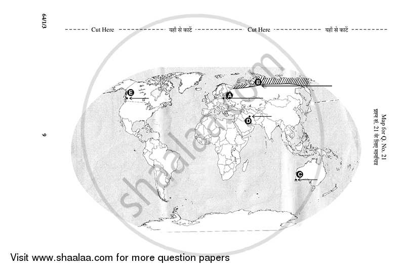 Geography 2014-2015 - CBSE 12th - Class 12 - CBSE (Central Board of Secondary Education) question paper with PDF download