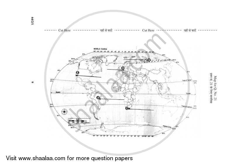 Geography 2015-2016 - CBSE 12th - Class 12 - CBSE (Central Board of Secondary Education) question paper with PDF download