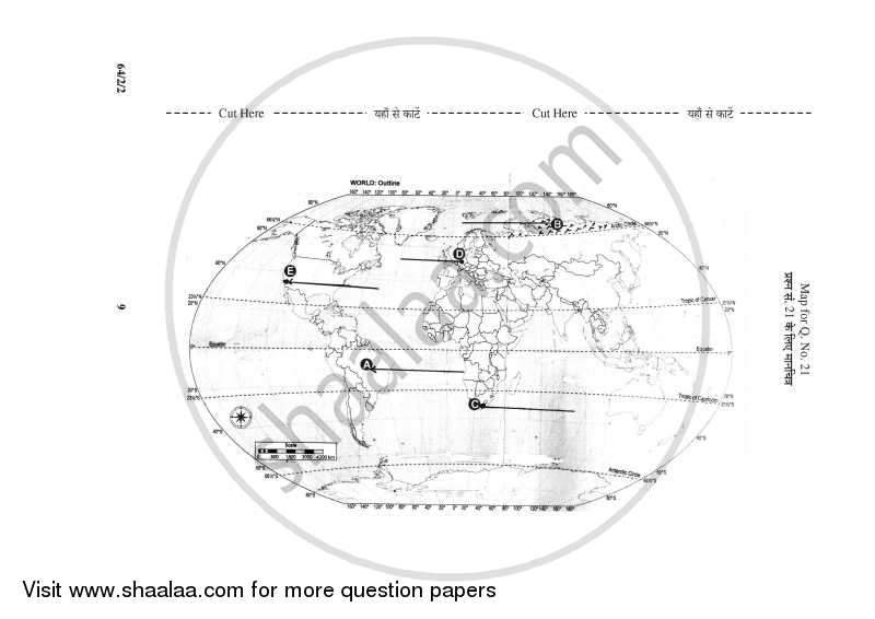 Geography 2015-2016 - CBSE 12th - Class 12 - CBSE (Central Board of Secondary Education) question paper with PDF download